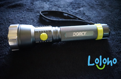 It looks like an ordinary flashlight, but the Dorcy Metal Gear XLM produces an incredible 618 lumens of concentrated light - more than many LED spotlights.